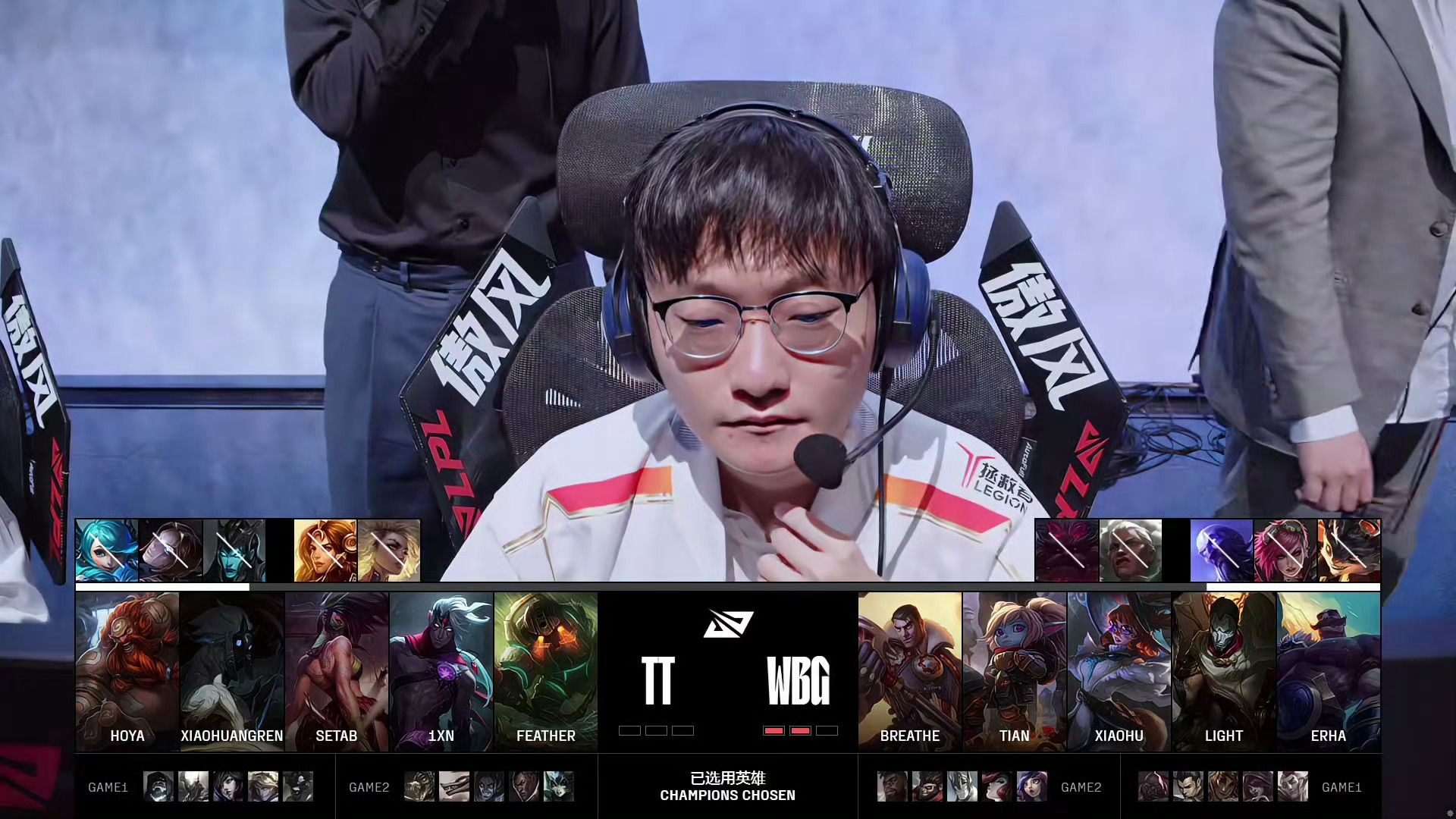 开云体育官方网站-关于PSG碾压LGD，Perkz打出惊人五杀强强对话淘汰赛，留下经典瞬间的信息