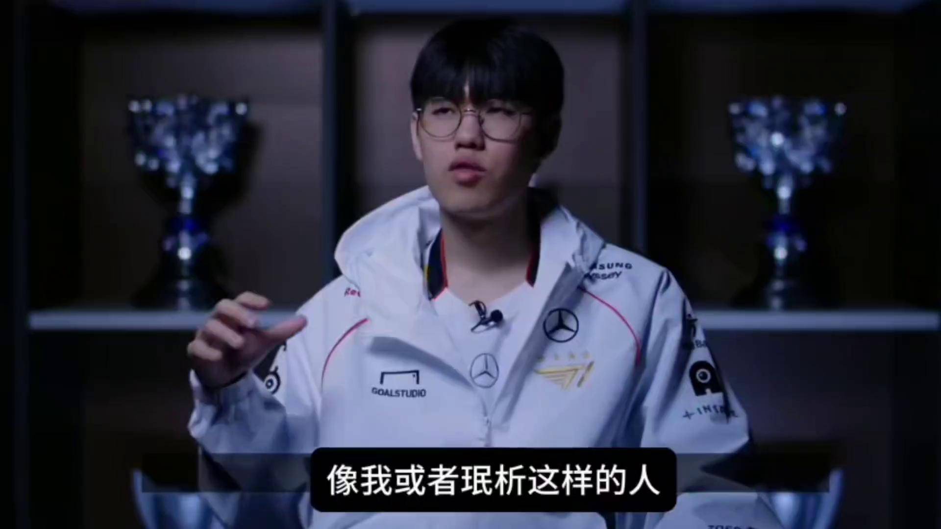 开云体育平台APP-包含T1横扫PSG，Peanut完成史诗逆转宿命之战入围赛，技惊四座的词条