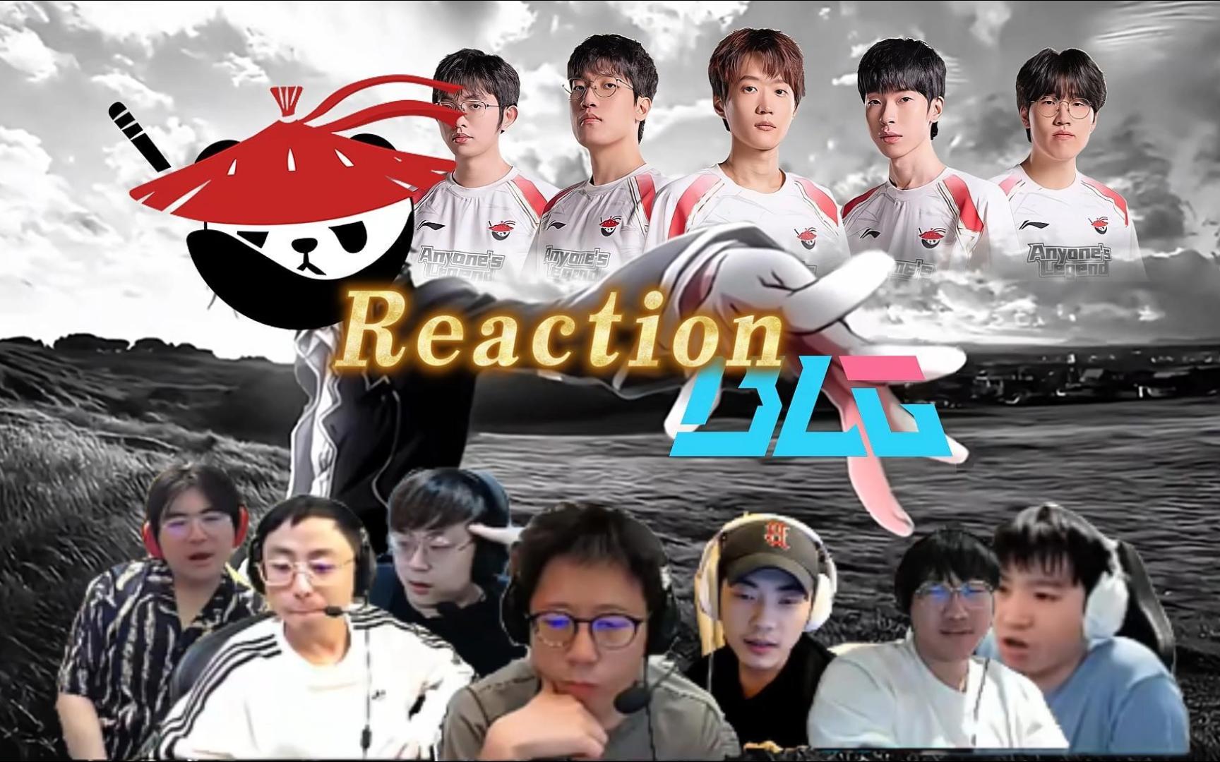 BLG绝杀RNG,Canyon拿下关键大龙焦点之战小组赛,引爆全场热议的简单介绍 BLG绝杀RNG,Canyon拿下关键大龙焦点之战小组赛,引爆全场热议的简单介绍