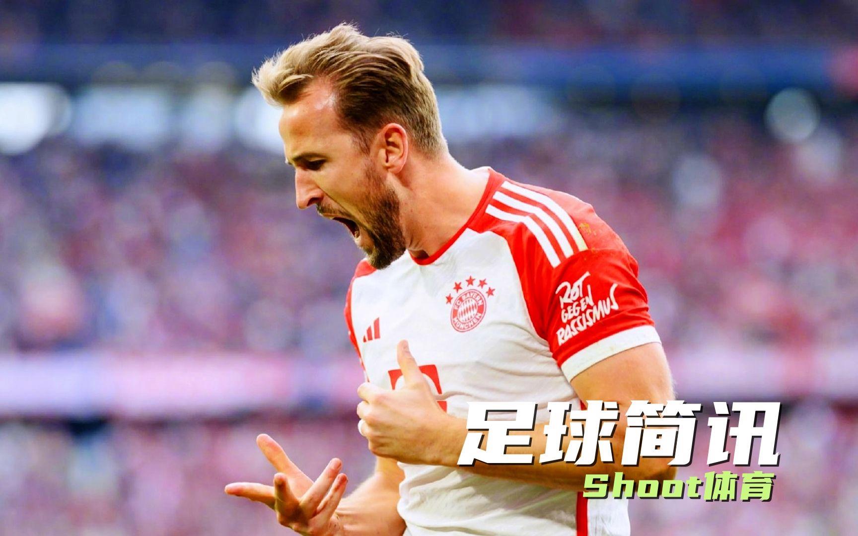 波兰翻盘土耳其,哈里·凯恩绝境逆转的简单介绍 波兰翻盘土耳其,哈里·凯恩绝境逆转的简单介绍