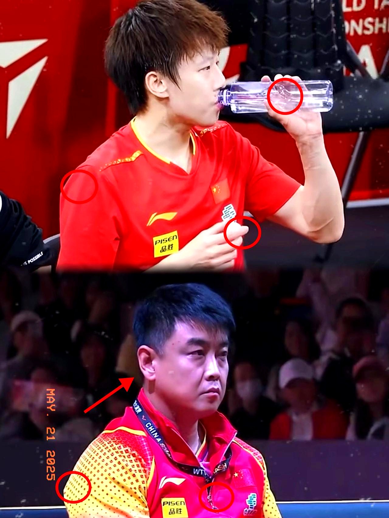 开云体育在线-韩国乒乓球队碾压法国乒乓球队，王皓送出助攻