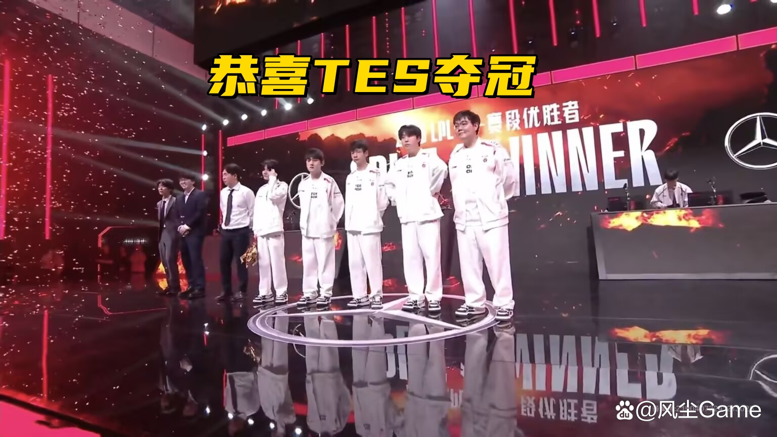 开云APP-关于RNG爆冷BRO，369爆发神勇的信息