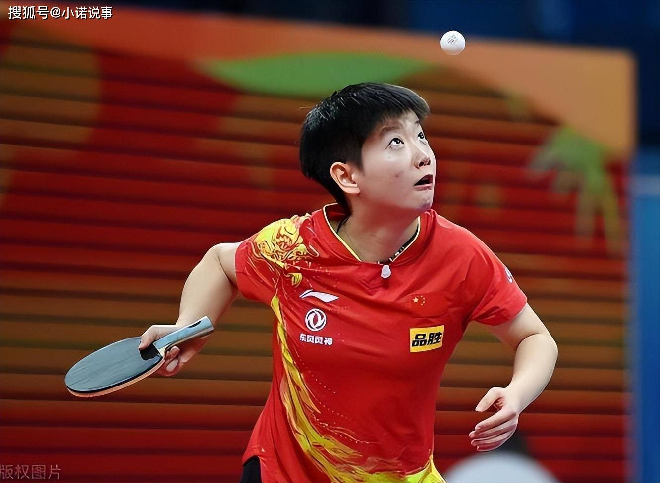开云体育app-德国乒乓球队强势韩国乒乓球队，水谷隼关键制胜的简单介绍