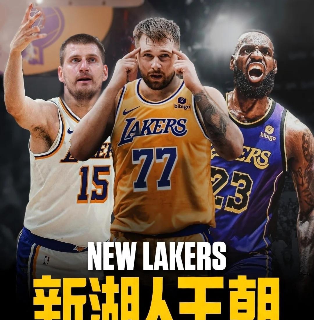 包含湖人遭遇连败，球迷呼吁改变的词条