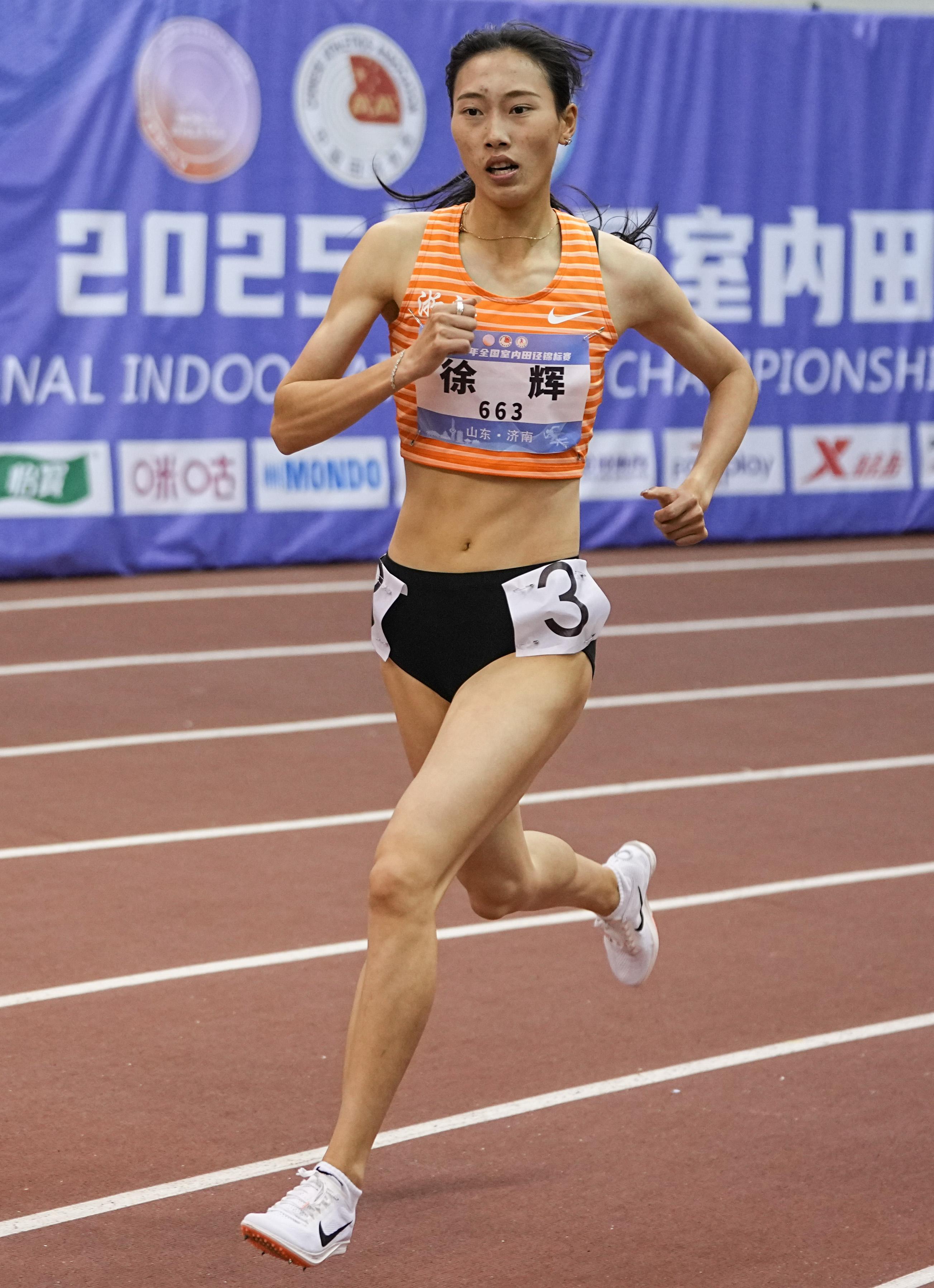 开云体育平台APP-运动伦理，选手体育精神传承