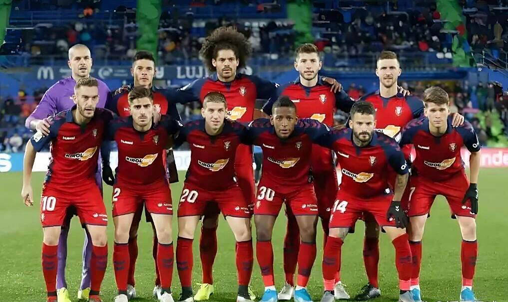 开云平台-西甲球队展现出色表现，欧洲冠军杯有望夺冠